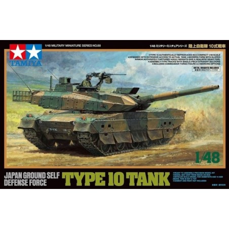 TANQUE JAPONES JGSDF TYPE 10 TAMIYA 32588 ESCALA 1/48