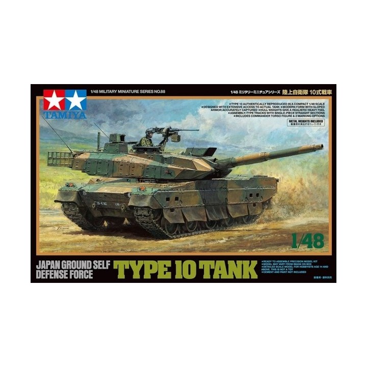 TANQUE JAPONES JGSDF TYPE 10 TAMIYA 32588 ESCALA 1/48