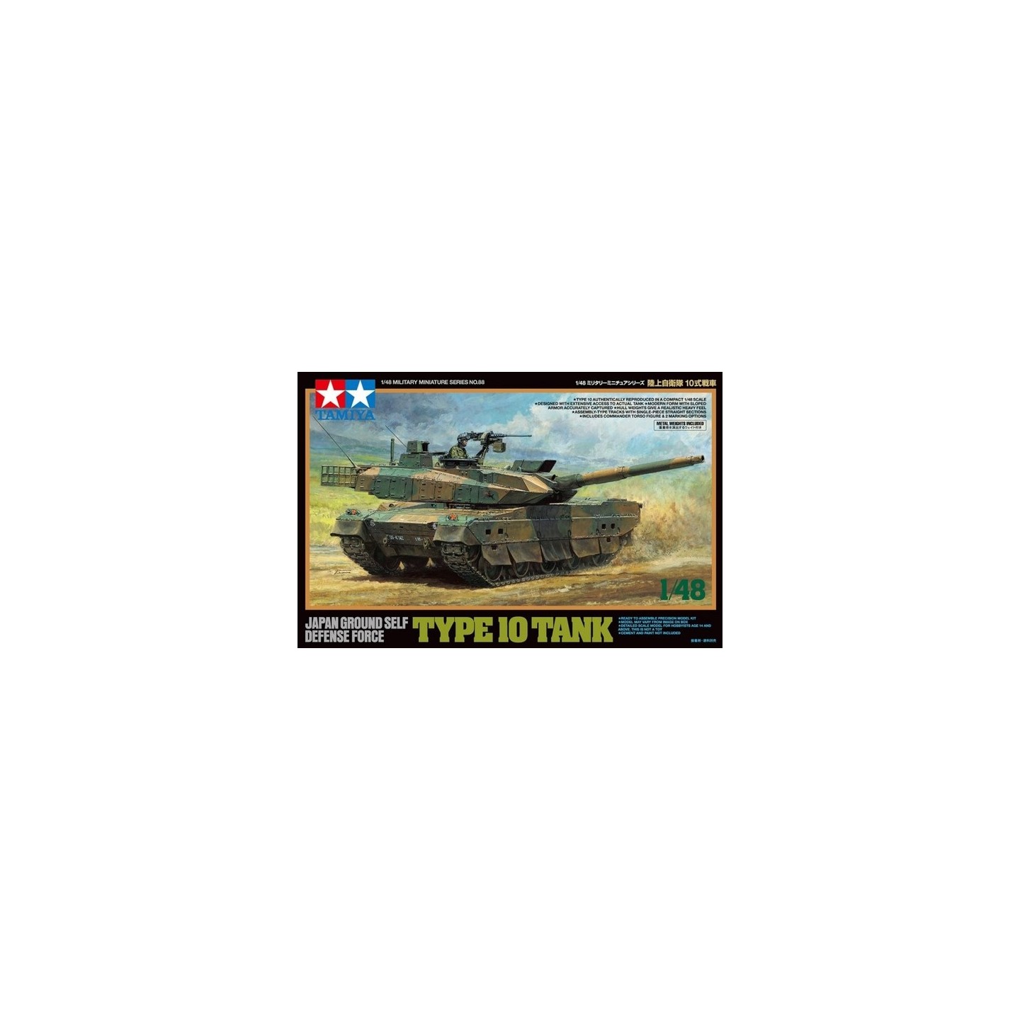 TANQUE JAPONES JGSDF TYPE 10 TAMIYA 32588 ESCALA 1/48