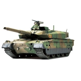 TANQUE JAPONES JGSDF TYPE 10 TAMIYA 32588 ESCALA 1/48
