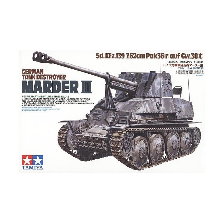 TANQUE ALEMÁN MARDER III TAMIYA 35248 ESCALA 1/35