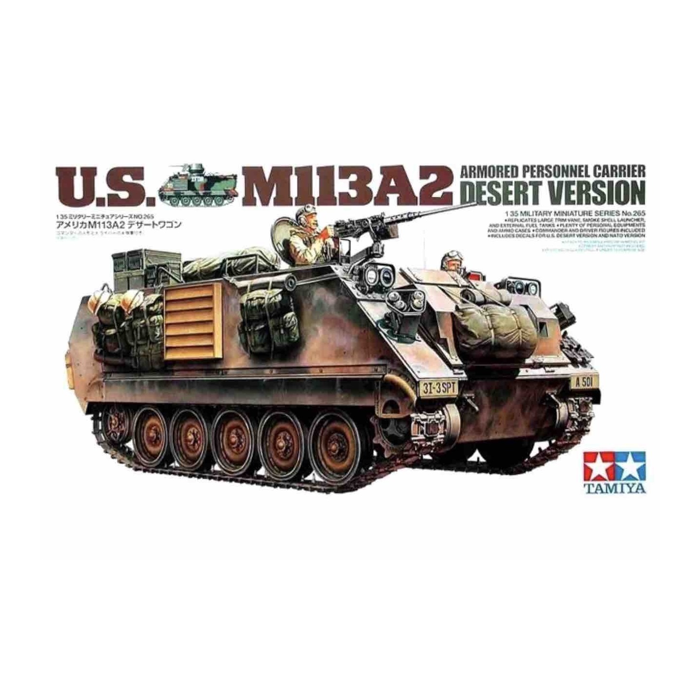 M113 A2 TRANSPORTE DE INFANTERIA TAMIYA 35265 ESCALA 1/35