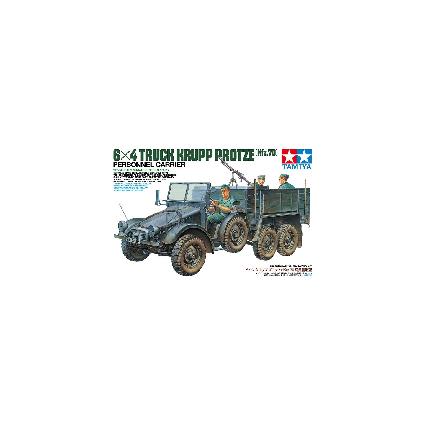 CAMION ALEMÁN SD.KFZ.70 KRUPP PROTZE (6x4) TAMIYA 35317 ESCALA 1/35