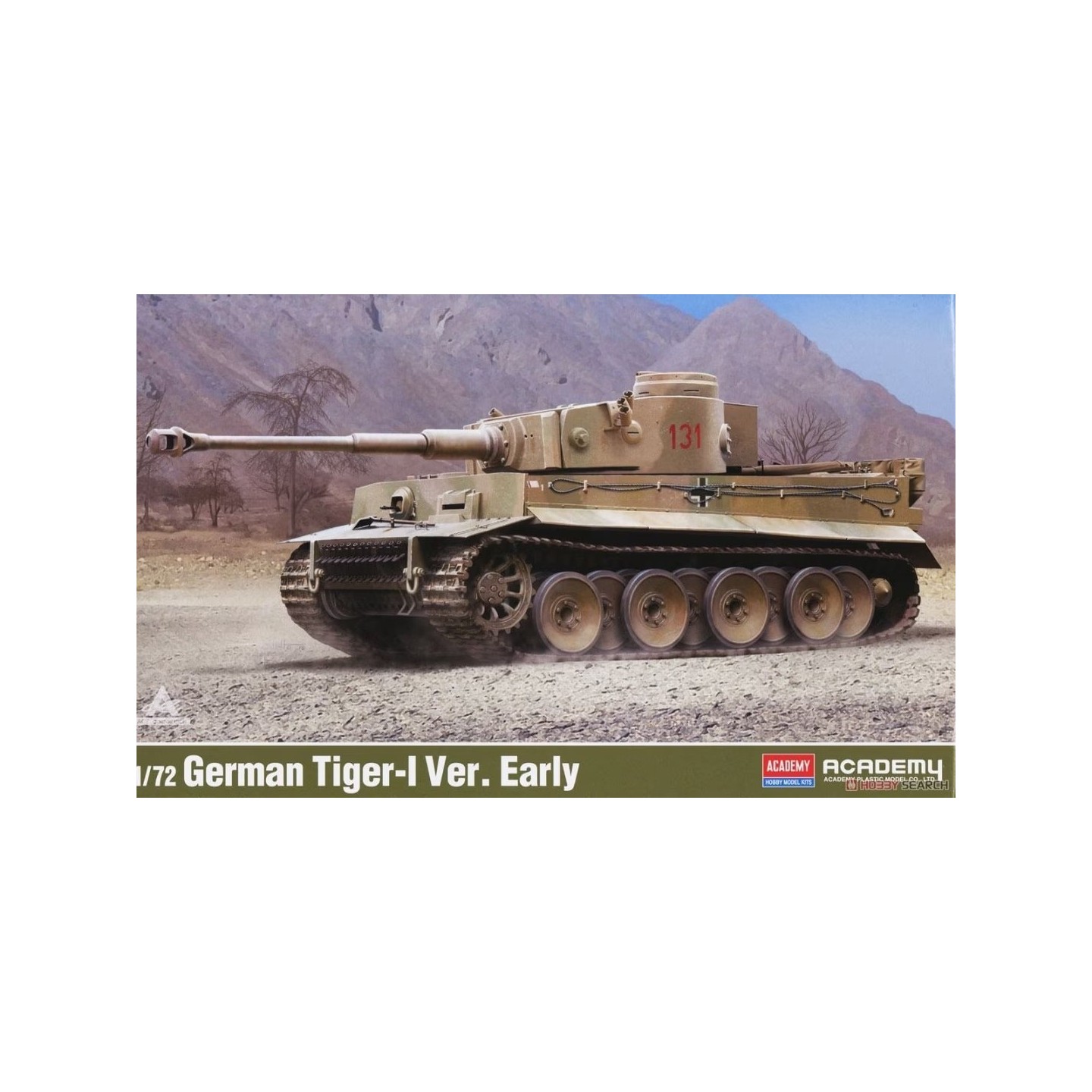 TIGER 1 ALEMAN EARLY VERSION ACADEMY 13422 ESCALA 1/72