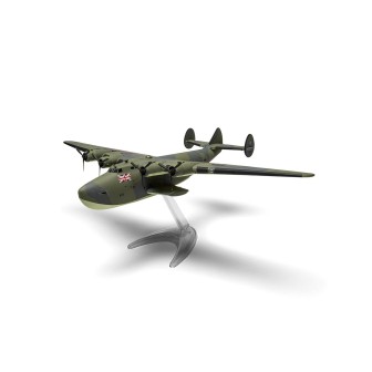 BOEING 314 CLIPPER AIRFIX A04172V ESCALA 1/144