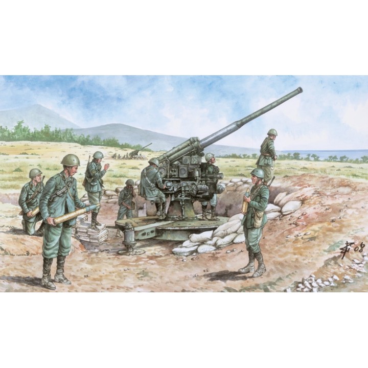 CAÑON 90/53 ITALIANO CON 8 FIGURAS ITALERI 6122 ESCALA 1/72