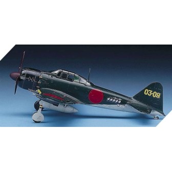 ZERO FIGHTER TYPE 52C ACADEMY 12493 ESCALA 1/72