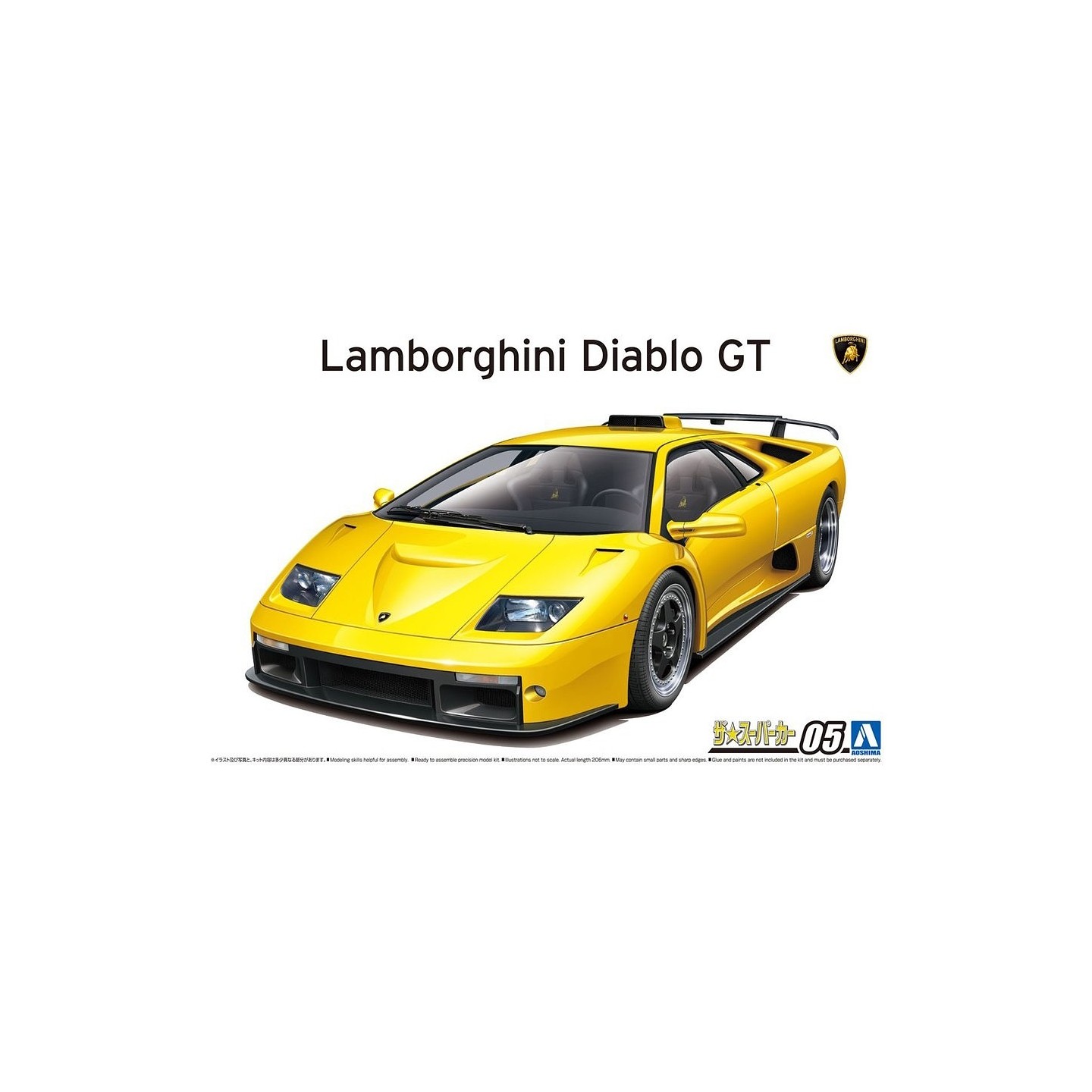 LAMBORGHINI 1999 DIABLO GT AOSHIMA 1/24